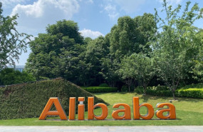 ep archivo   logo de alibaba