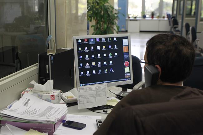 ep funcionarios funcionario funcion publica funcionariado oficina oficinas