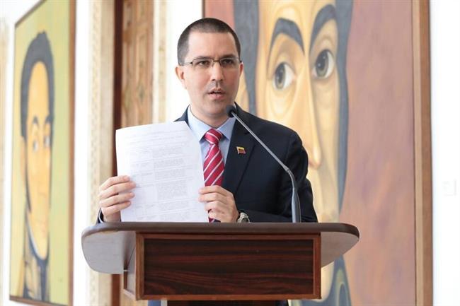 ep jorge arreaza 20180124190855