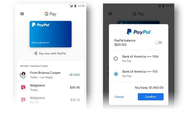 PayPal | PAYPAL ep paypal