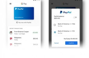 ep paypal