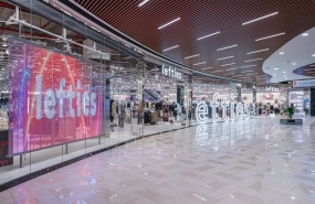 ep tienda digital de lefties en rumania