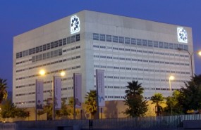 Banco Mare Nostrum, BMN