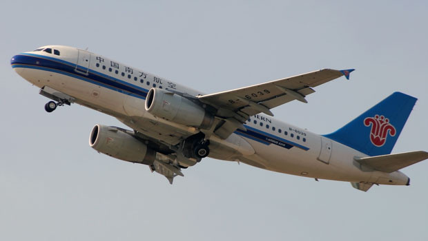 dl china Southern Airlines avion voyage aérien avion pd