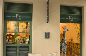 dulce safari goya 