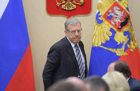 ep alexei kudrin presidente de la camara de cuentas de rusia