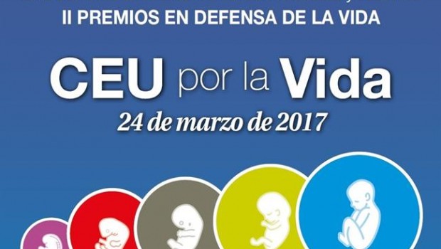 ep cartel premios ceula vida 2017