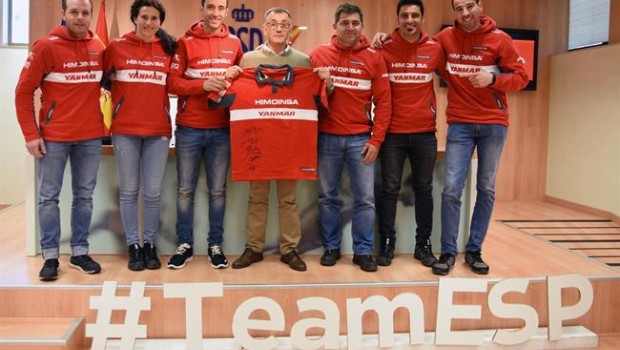 ep luis villanuevaapilotoshimoinsa team