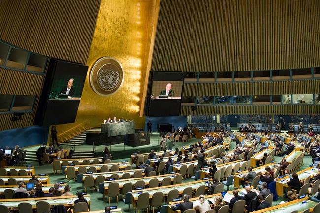 ONU | UNITED NATIONS ep onu 20180122185902