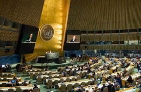 ep onu 20180122185902