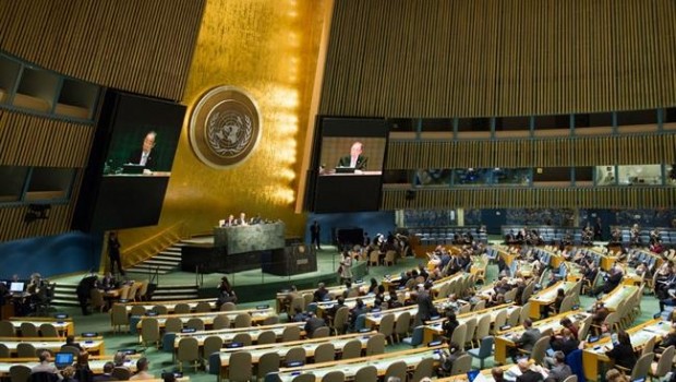 ep onu 20180122185902