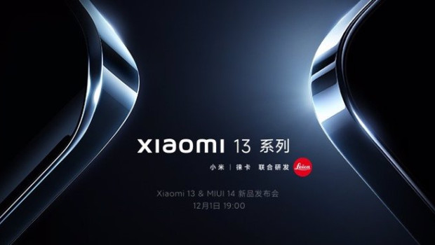 ep presentacion de xiaomi 13 y xiaomi 13 pro el 1 de diciembre de 2022