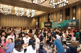 ep una de las actividades de promocion de la doca rioja en china