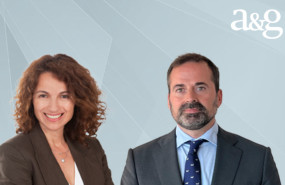 rocio merino unai acha ag rocio merino unai acha ag