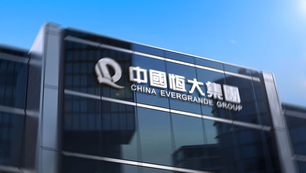 dl china evergrande group promotor inmobiliario real estate hong kong logo