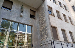 ep archivo   audiencia provincial de almeria