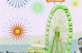 ep cartel promocional de las fiestas de 2019 de parla municipio de la comunidad de madrid