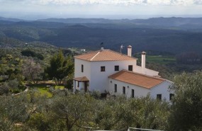 ep casa rural 20171227122003