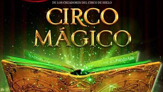ep circo magiconavidad