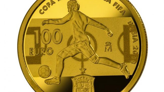 ep moneda conmemorativamundialrusia