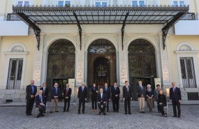ep premiadosla x edicionlos premios bbva fronterasconocimiento