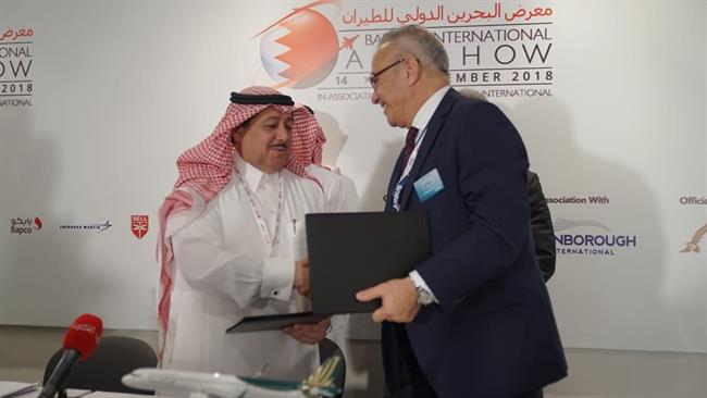 SaudiGulf Airlines cierra con Airbus un acuerdo para comprar aviones | AIRBUS ep saudigulf airlines cierraairbusacuerdocomprar aviones