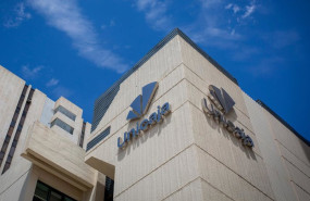 ep unicaja evita la emision de mas de 142500 toneladas de dioxido de carbono en 2025 con sus bonos