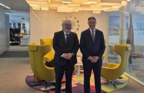 ep visita euipo