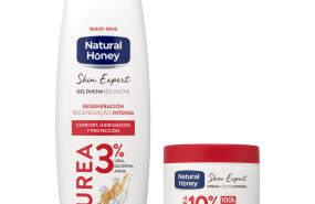 skin expert urea skin expert urea