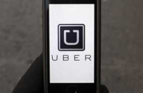 uber portada movil buena uber portada movil buena