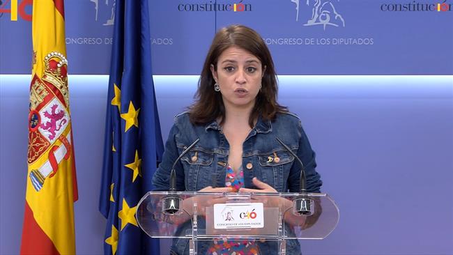 Adriana Lastra en el Congreso de los Diputados | CONGRESO DE LOS DIPUTADOS ep adriana lastracongresolos diputados