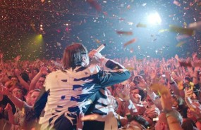 ep arcade fire