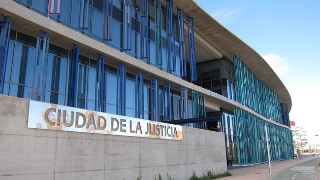 Ciudad de la Justicia de Zaragoza. | EUROPA PRESS ep ciudadla justiciazaragoza 20171214140213