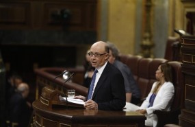 ep cristobal montorodebatelos presupuestoscongreso