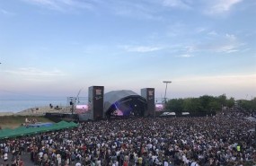 ep festival primavera sound 2017