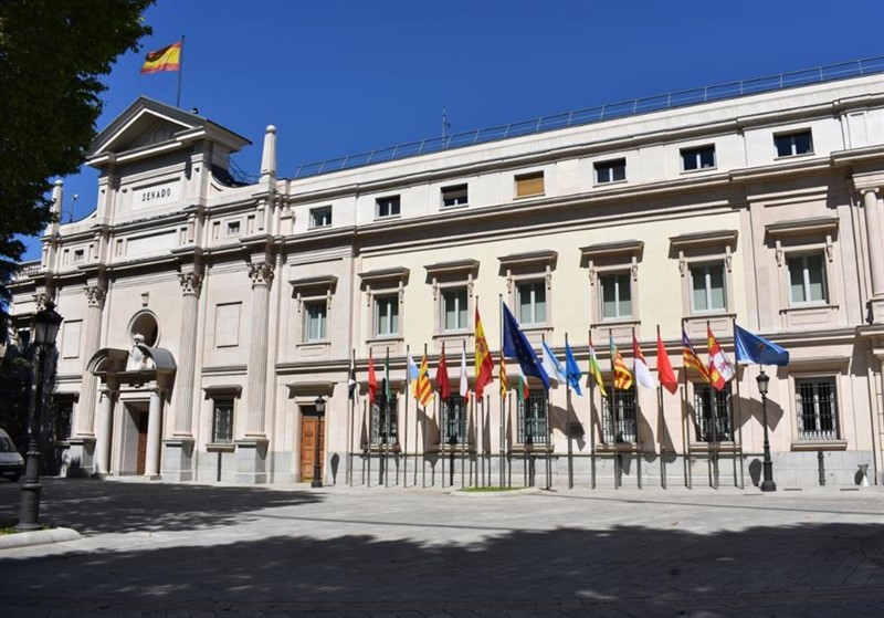 ep imagen del exterior y fachada del senado