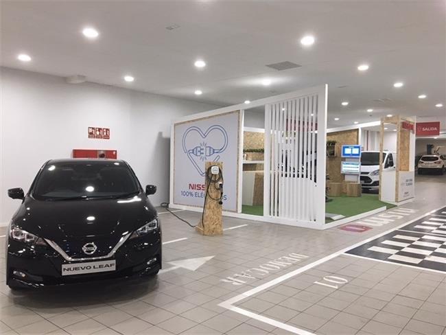 Nissan LEAF | NISSAN ep nissan leaf 20171124144902
