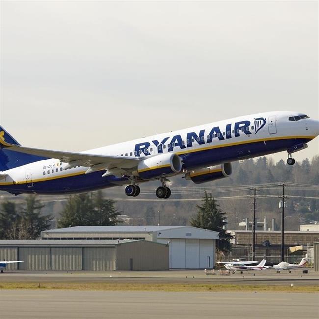 Ryanair | RYANAIR ep ryanair 20170724095702