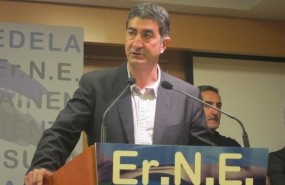 ep seijo