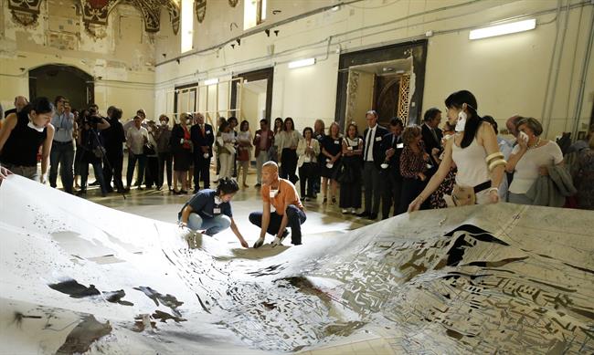 Una de las obras del artista Cai Guo-Qiang | MUSEO NACIONAL DEL PRADO ep unalas obrasartista cai guo-qiang