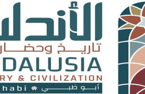 andaluca historia y civilizacin andaluca historia y civilizacin