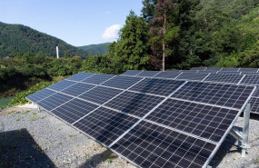 ep archivo panel solar 20230217103703 ep archivo panel solar 20230217103703