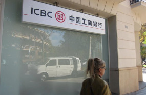 ep banco icbc en barcelona