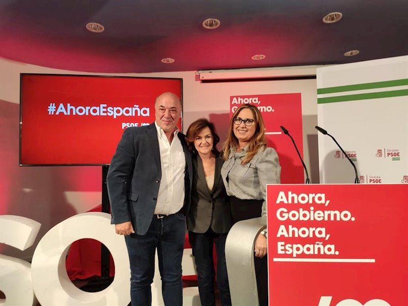 ep carmen calvo centro entre antonio ruiz y maria de los angeles luna en el acto del psoe en cordoba
