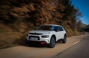 ep citron c4 cactus 20180216100303