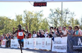 ep ganadora categoria femenina ii maraton internacional