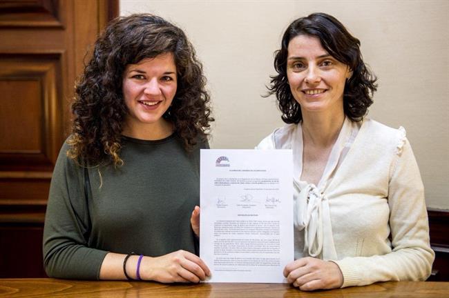 Las diputadas Sofía Castañón y Mar García Puig en el Congreso | UNIDOS PODEMOS ep las diputadas sofia castanonmar garcia puigcongreso