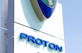 ep logotipoproton