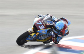 ep motociclismogp lamericas- pre alex marquezquiereescaparbaldassarrimasia quiere repetir sorpresa ep motociclismogp lamericas- pre alex marquezquiereescaparbaldassarrimasia quiere repetir sorpresa