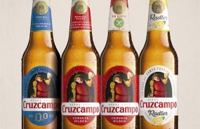 ep nueva imagencruzcampo